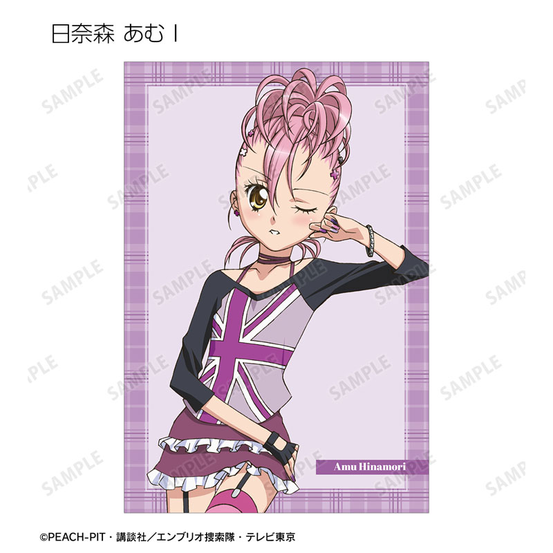 GOODS-04671470_10.jpg