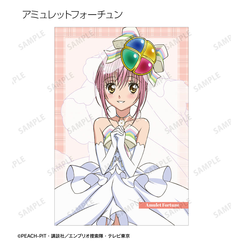 GOODS-04671470_16.jpg