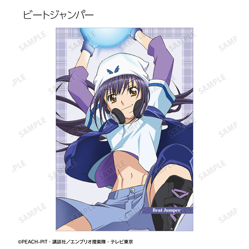 GOODS-04671470_20.jpg