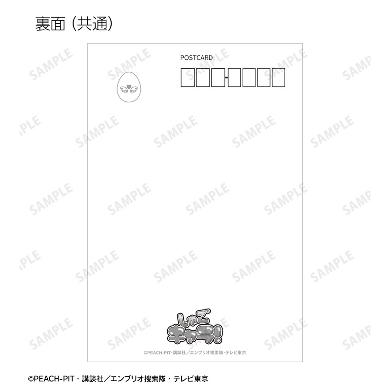 GOODS-04671470_22.jpg