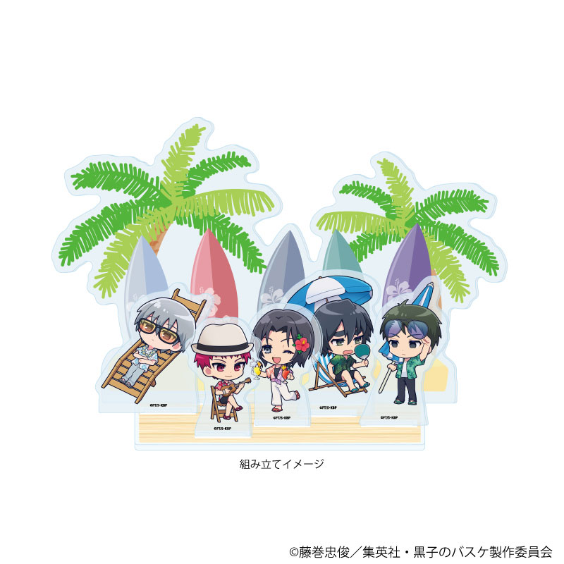 GOODS-04672089_01.jpg