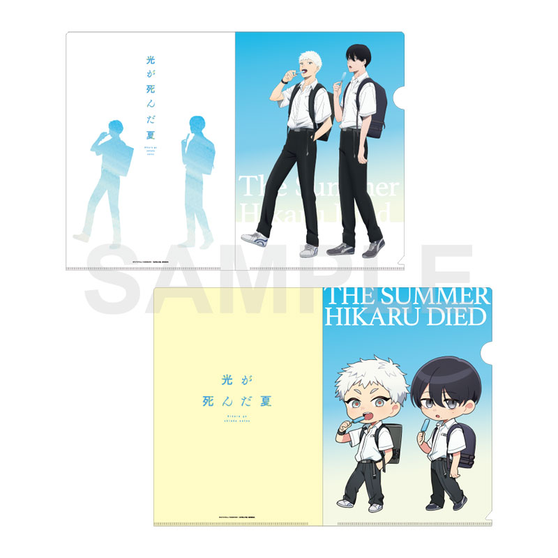 GOODS-04672156_01.jpg