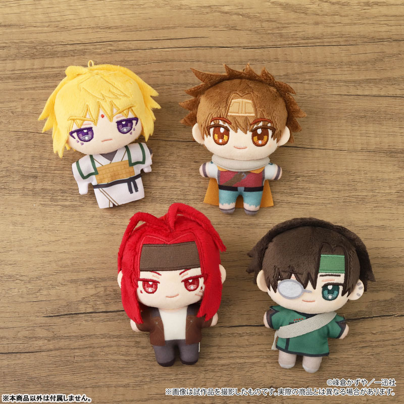 GOODS-04672201_02.jpg