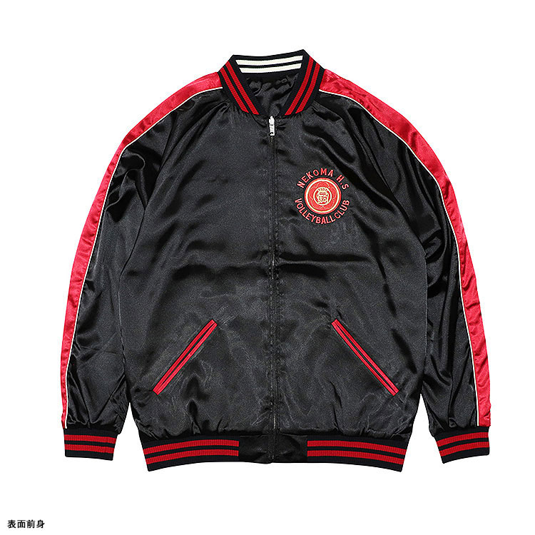 GOODS-04672259_02.jpg