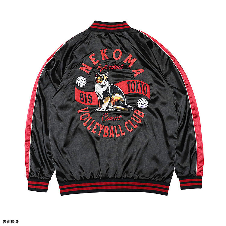 GOODS-04672259_03.jpg
