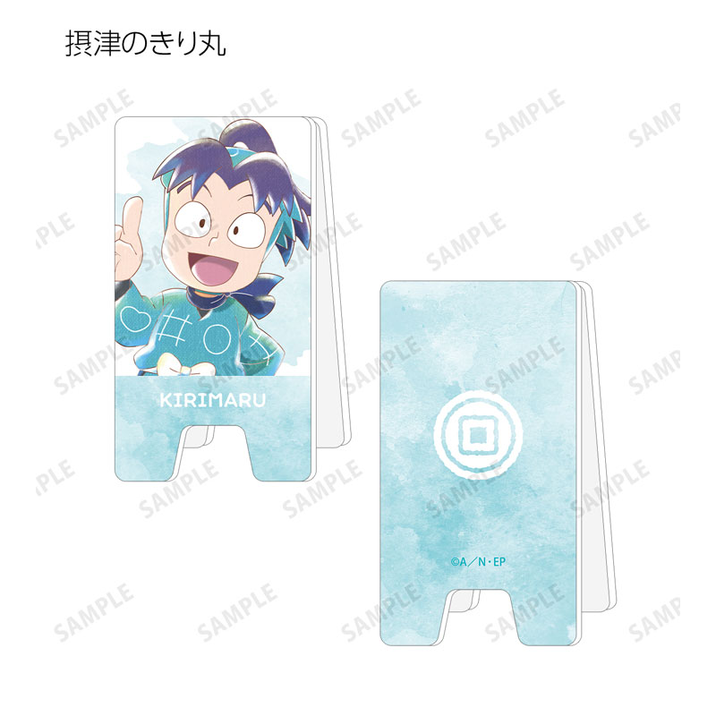 GOODS-04672287_02.jpg