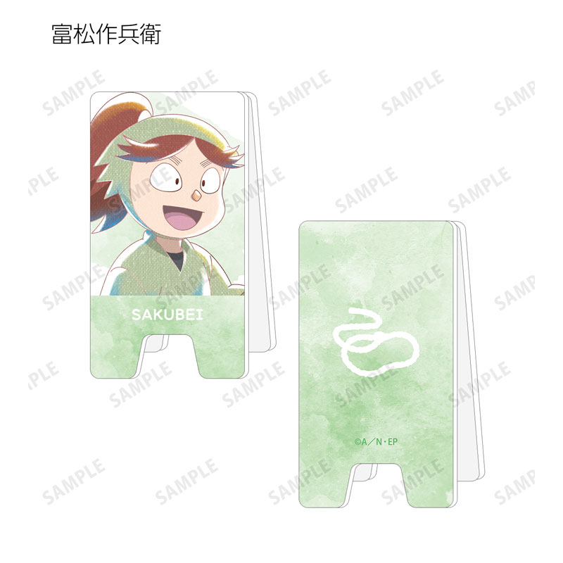 GOODS-04672287_04.jpg