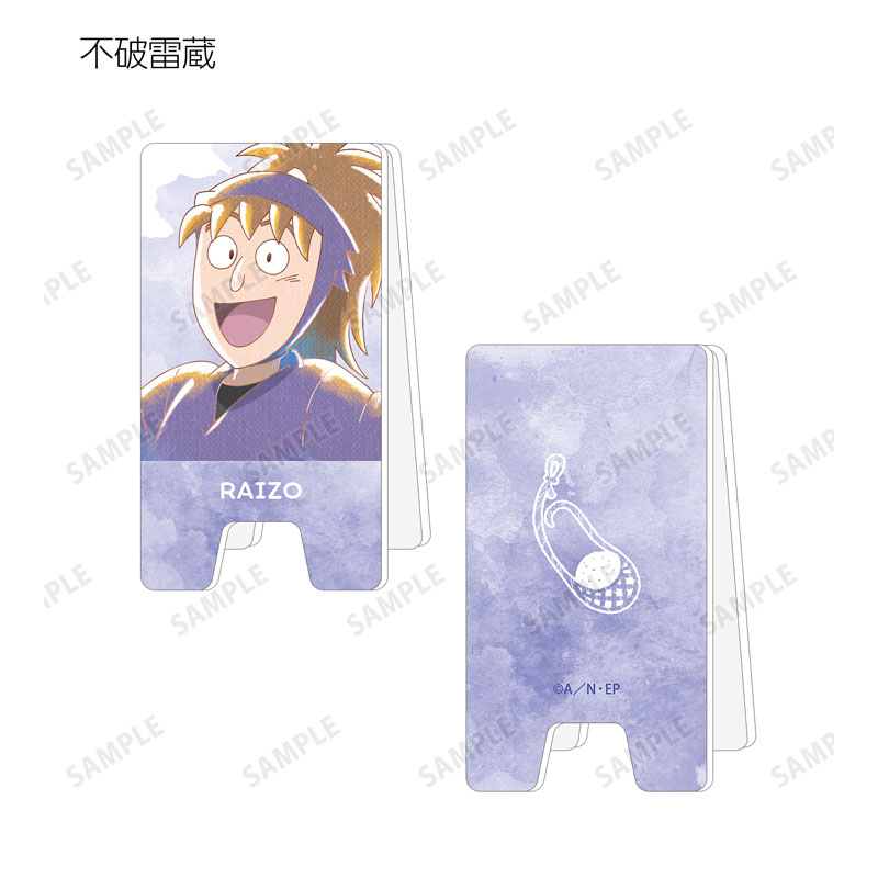 GOODS-04672287_07.jpg