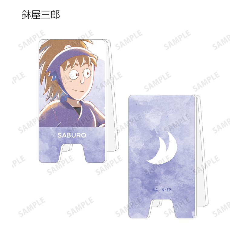 GOODS-04672287_08.jpg