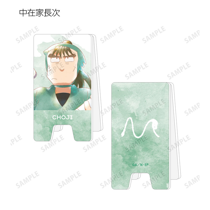 GOODS-04672287_09.jpg