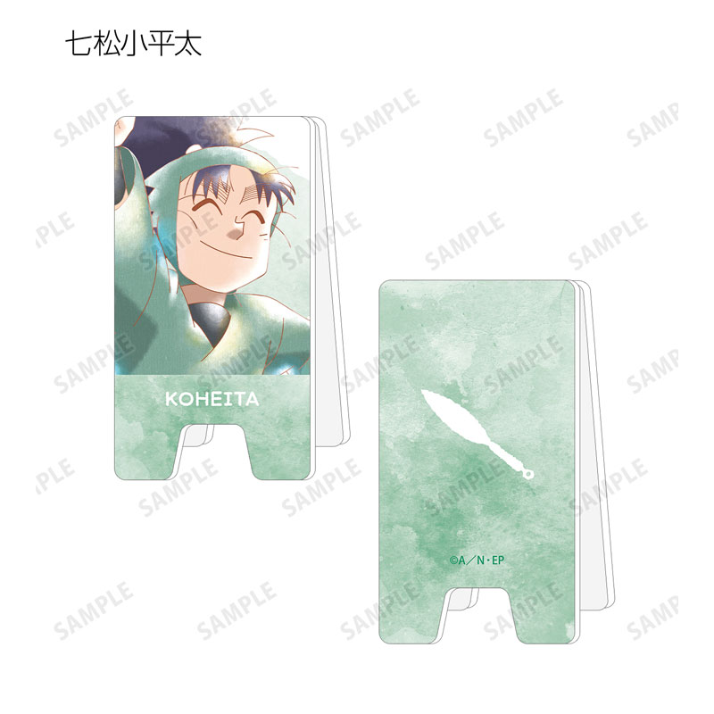 GOODS-04672287_10.jpg