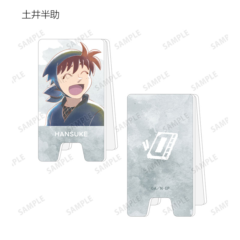 GOODS-04672288_03.jpg