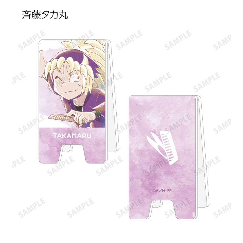 GOODS-04672288_06.jpg