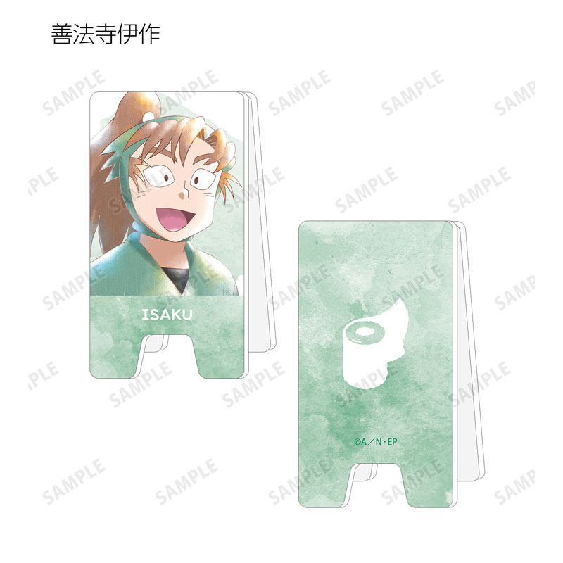 GOODS-04672288_08.jpg