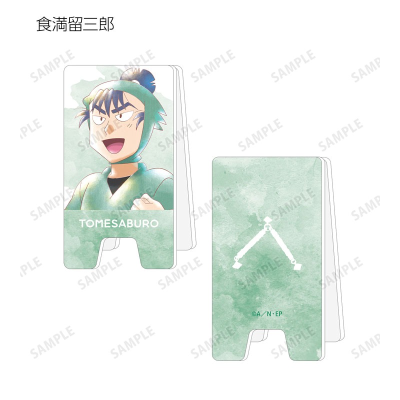GOODS-04672288_09.jpg