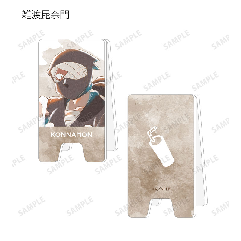 GOODS-04672288_10.jpg