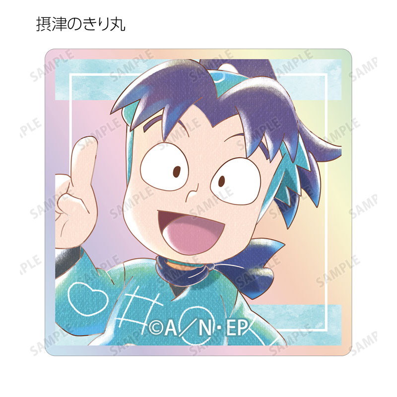 GOODS-04672290_02.jpg