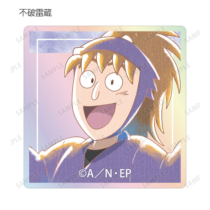 GOODS-04672290_07.jpg