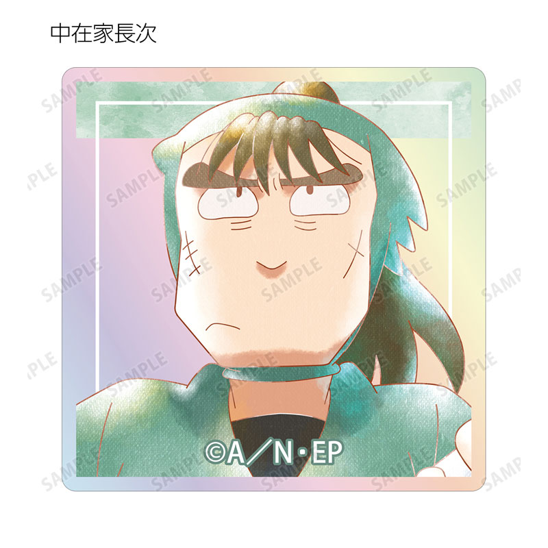 GOODS-04672290_09.jpg