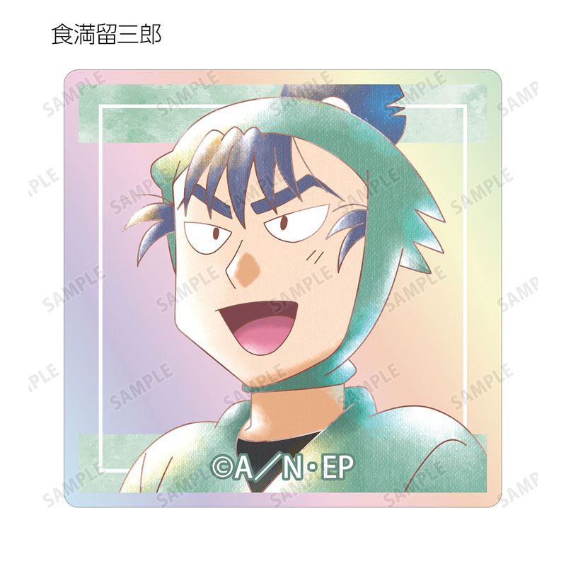 GOODS-04672291_09.jpg