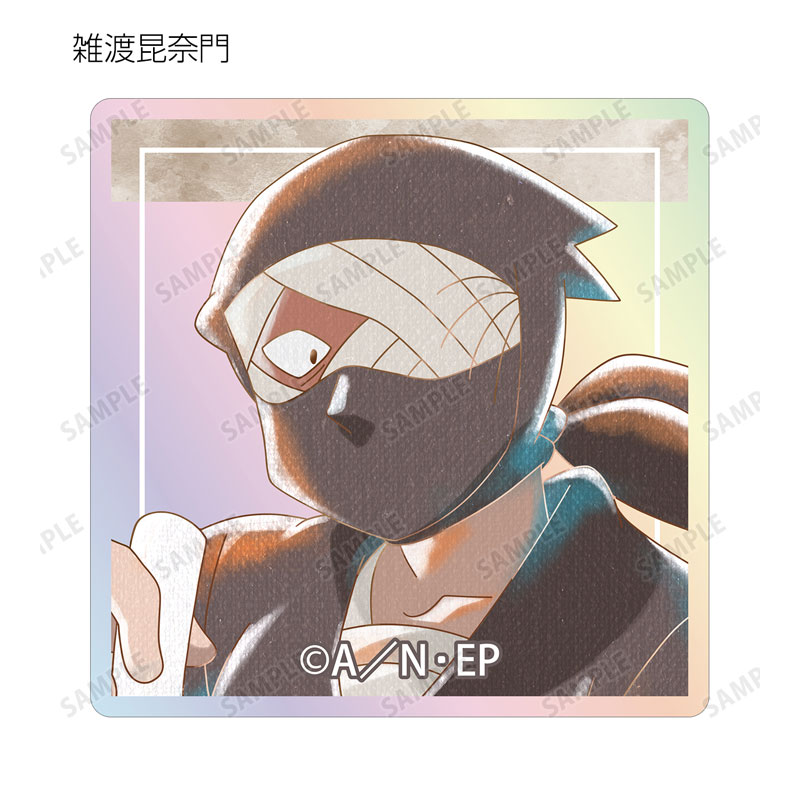 GOODS-04672291_10.jpg