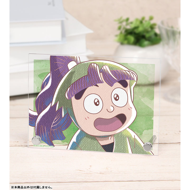 GOODS-04672301_01.jpg
