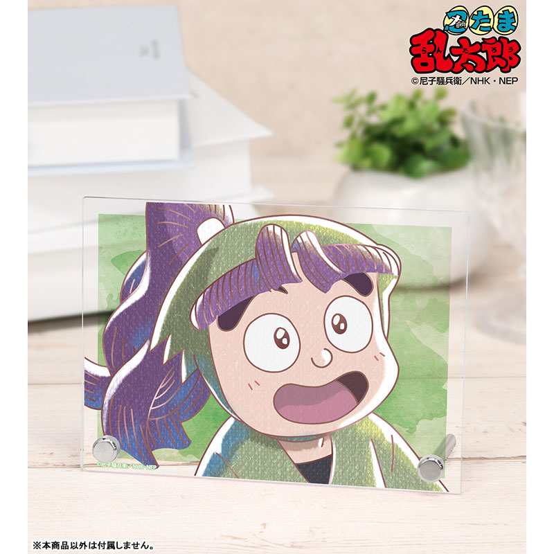 GOODS-04672301_02.jpg