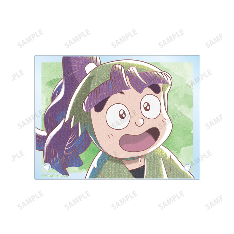 GOODS-04672301_04.jpg