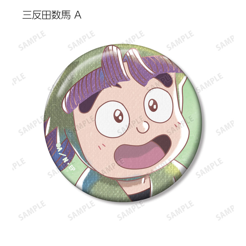 GOODS-04672328_02.jpg
