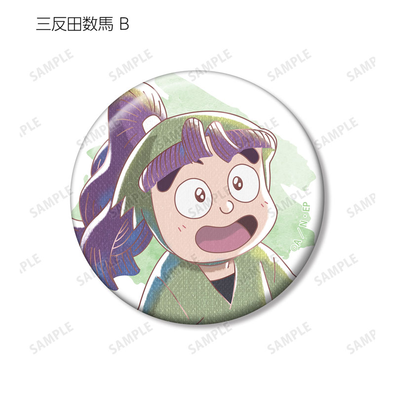 GOODS-04672328_03.jpg