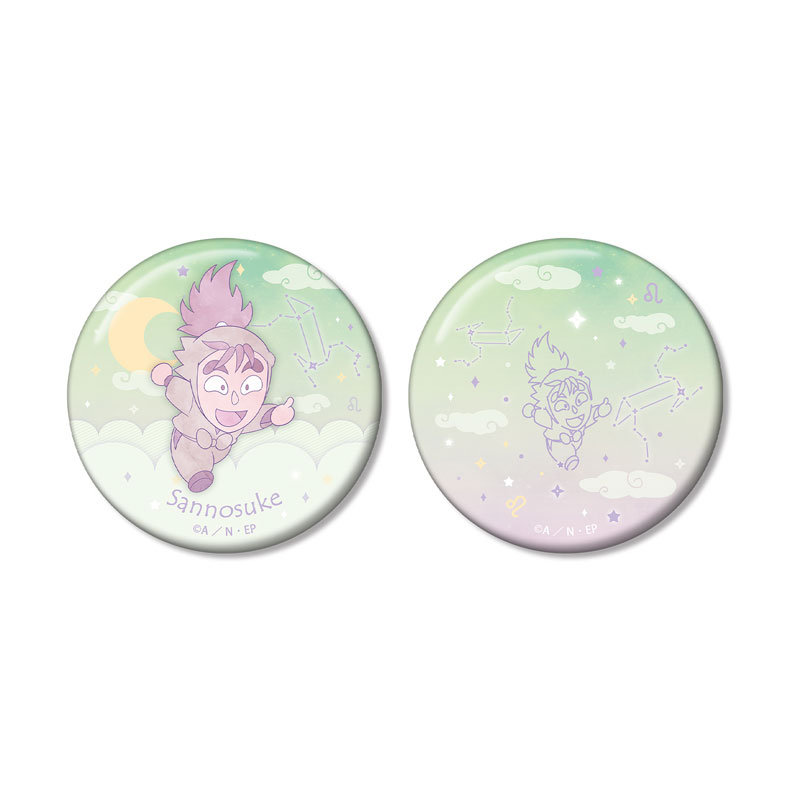 GOODS-04672372_01.jpg