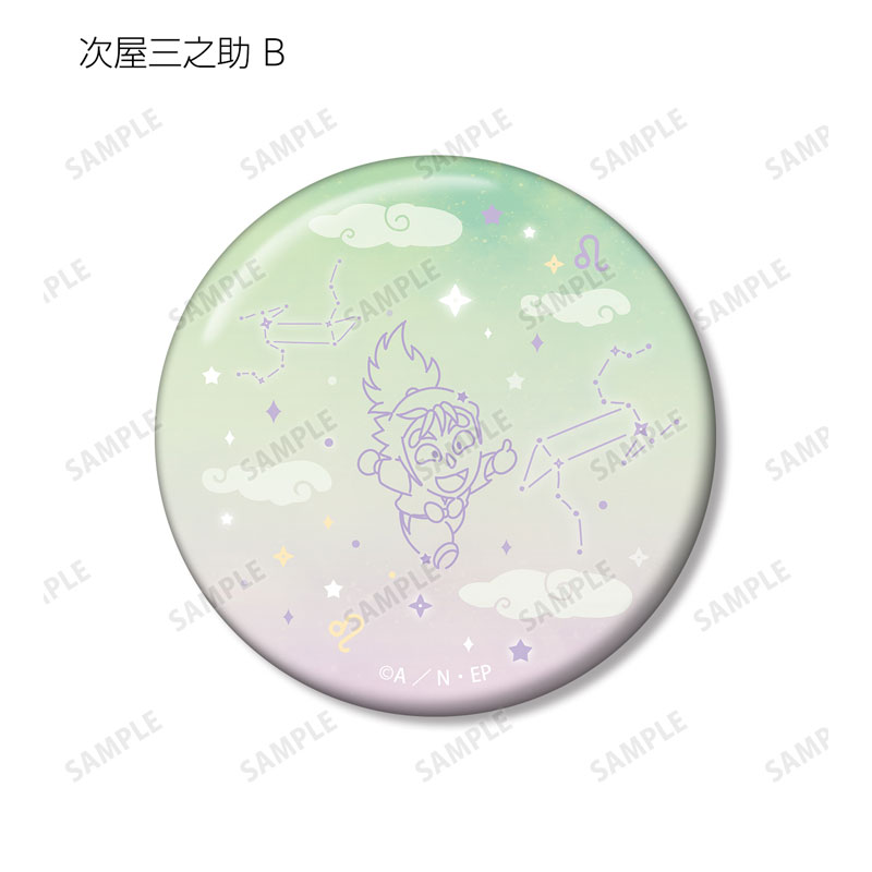 GOODS-04672372_03.jpg