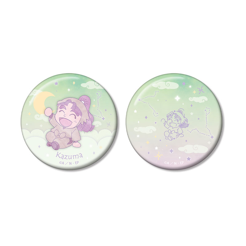 GOODS-04672375_01.jpg