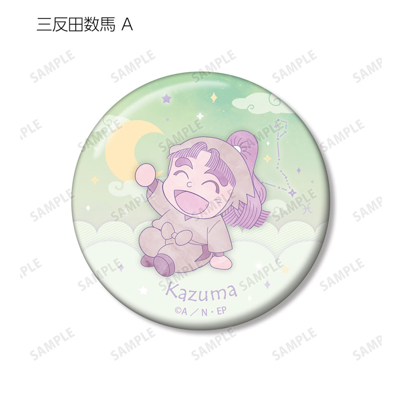 GOODS-04672375_02.jpg