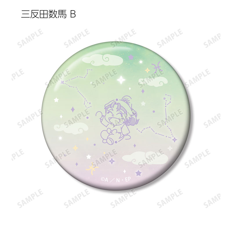 GOODS-04672375_03.jpg