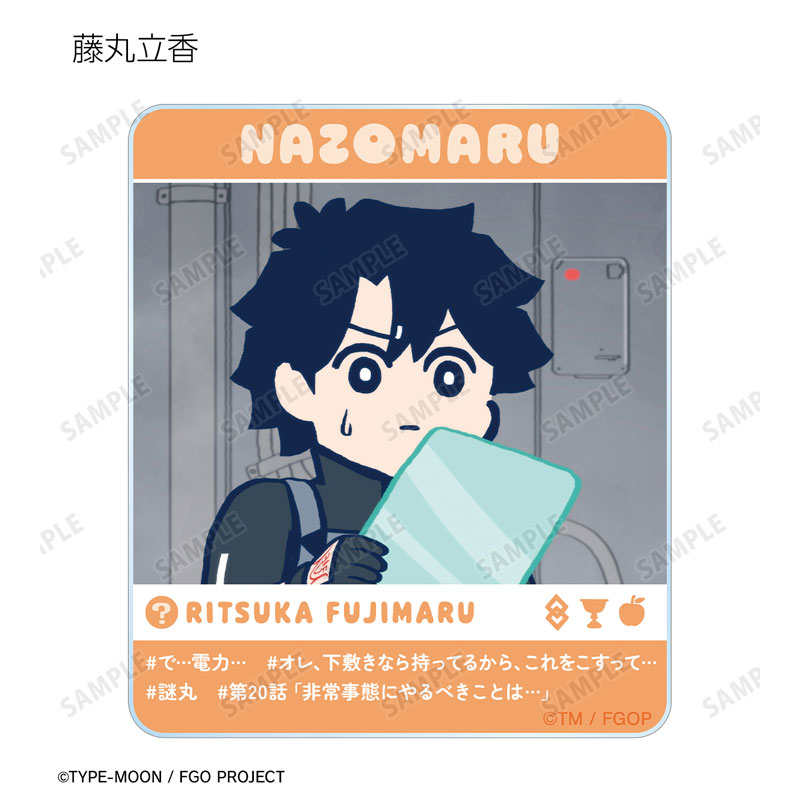 GOODS-04672466_02.jpg