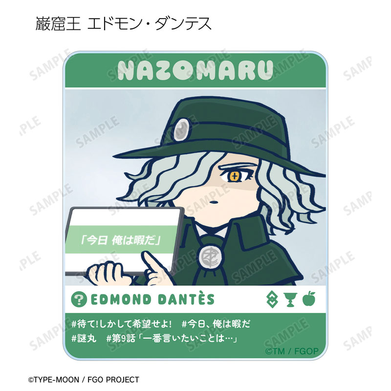 GOODS-04672466_04.jpg