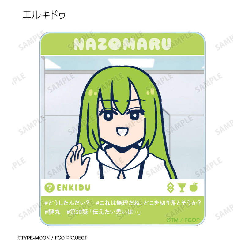 GOODS-04672466_05.jpg