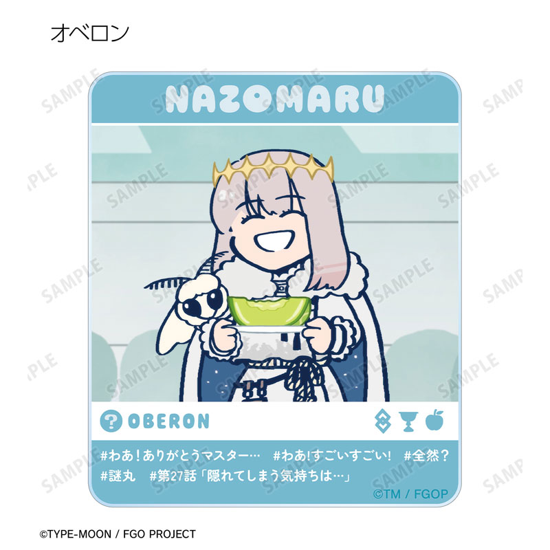 GOODS-04672466_07.jpg