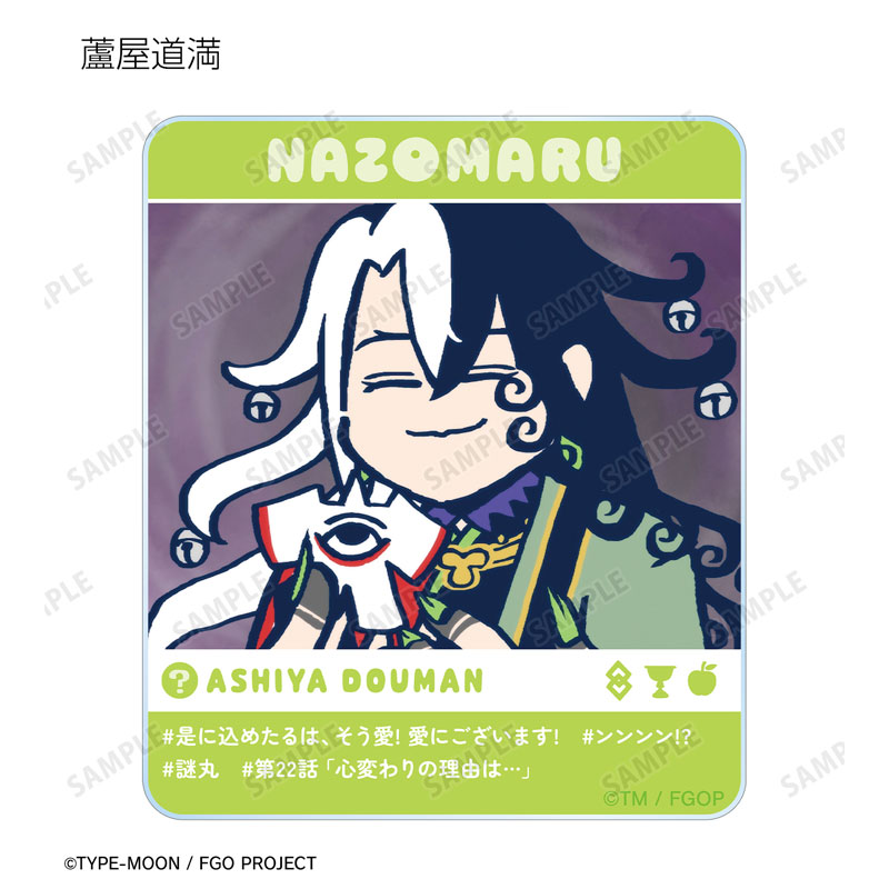 GOODS-04672466_08.jpg