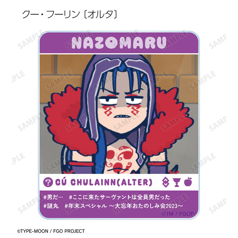 GOODS-04672466_11.jpg