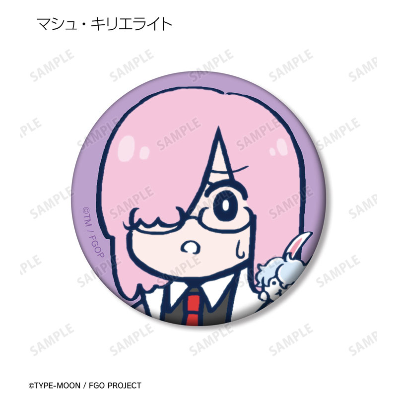 GOODS-04672467_03.jpg