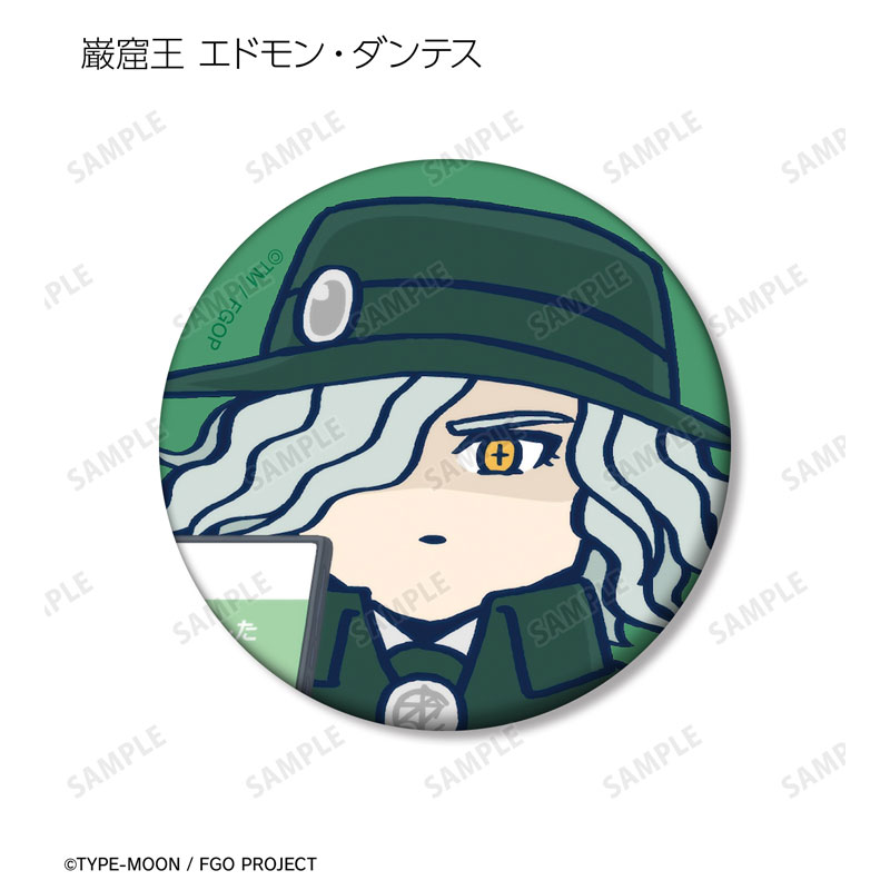 GOODS-04672467_04.jpg