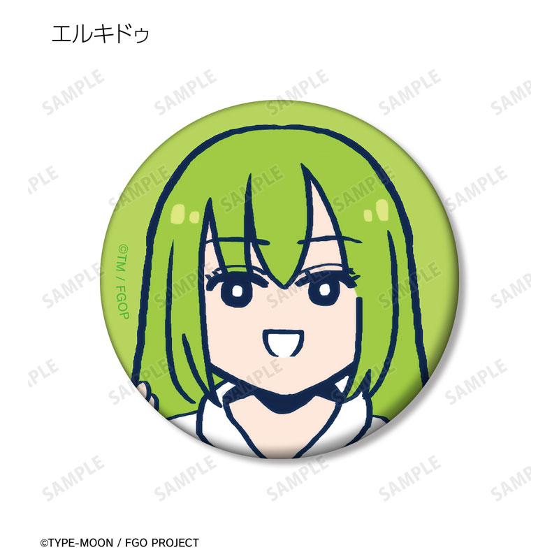 GOODS-04672467_07.jpg