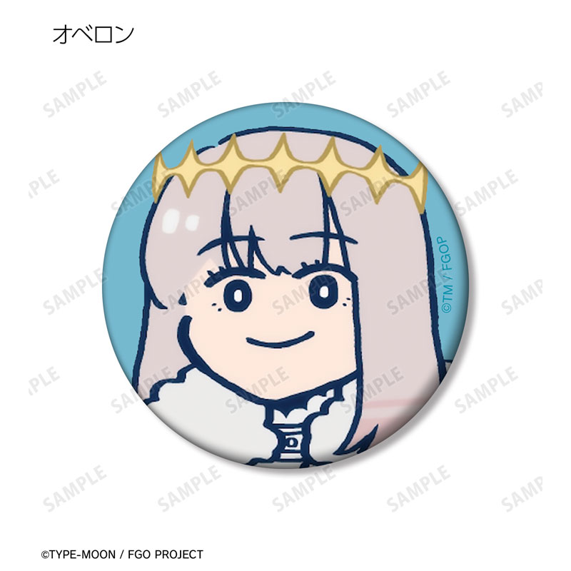 GOODS-04672467_10.jpg