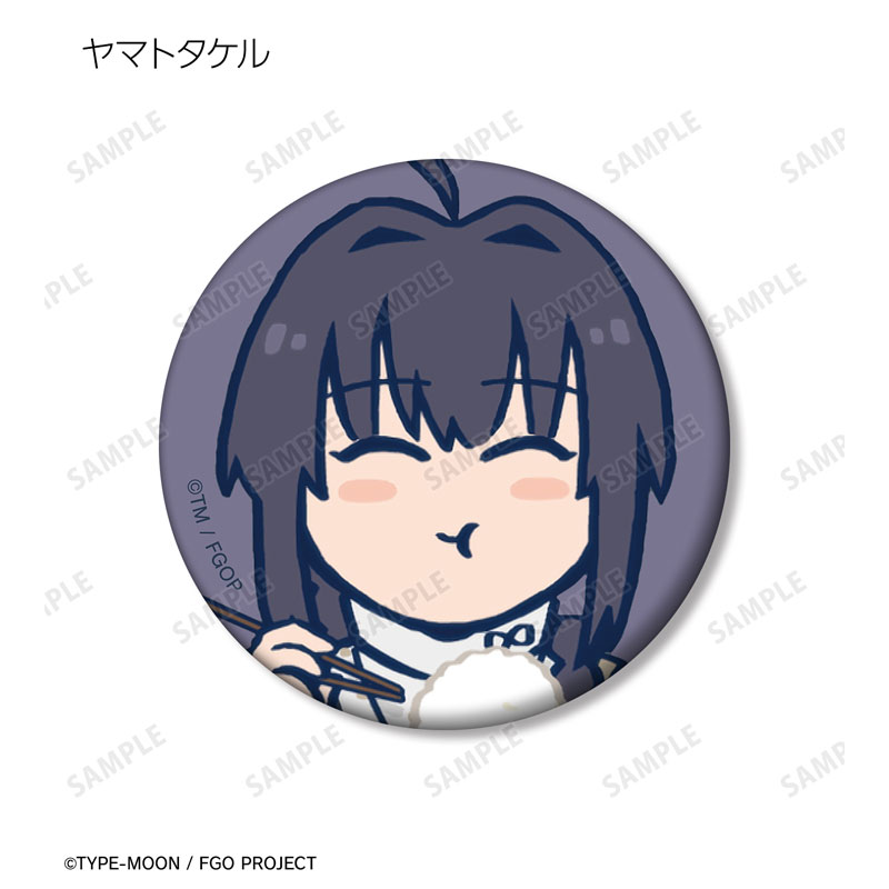 GOODS-04672467_13.jpg