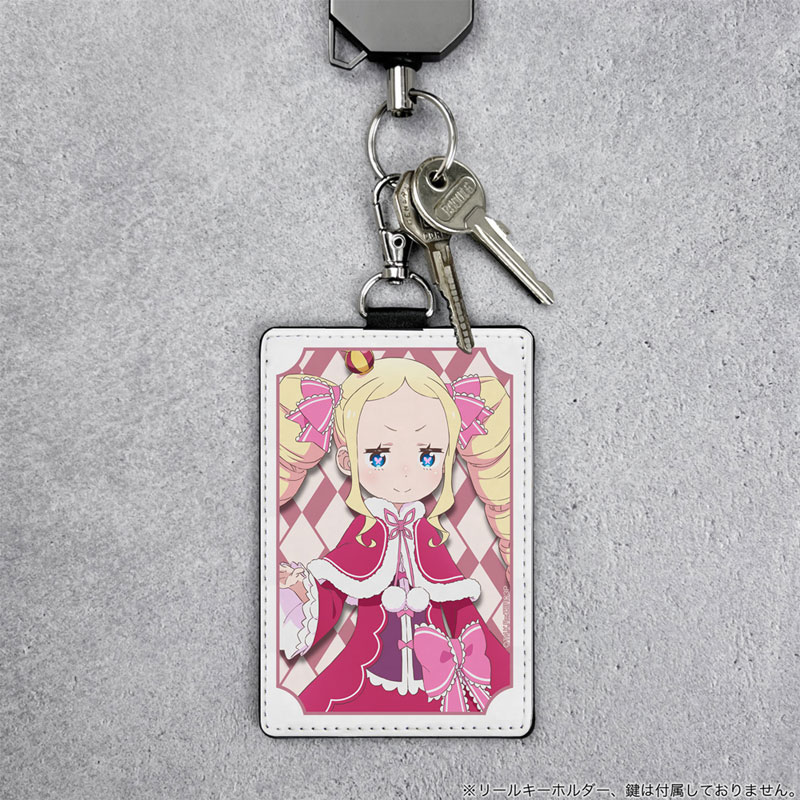 GOODS-04673596_01.jpg