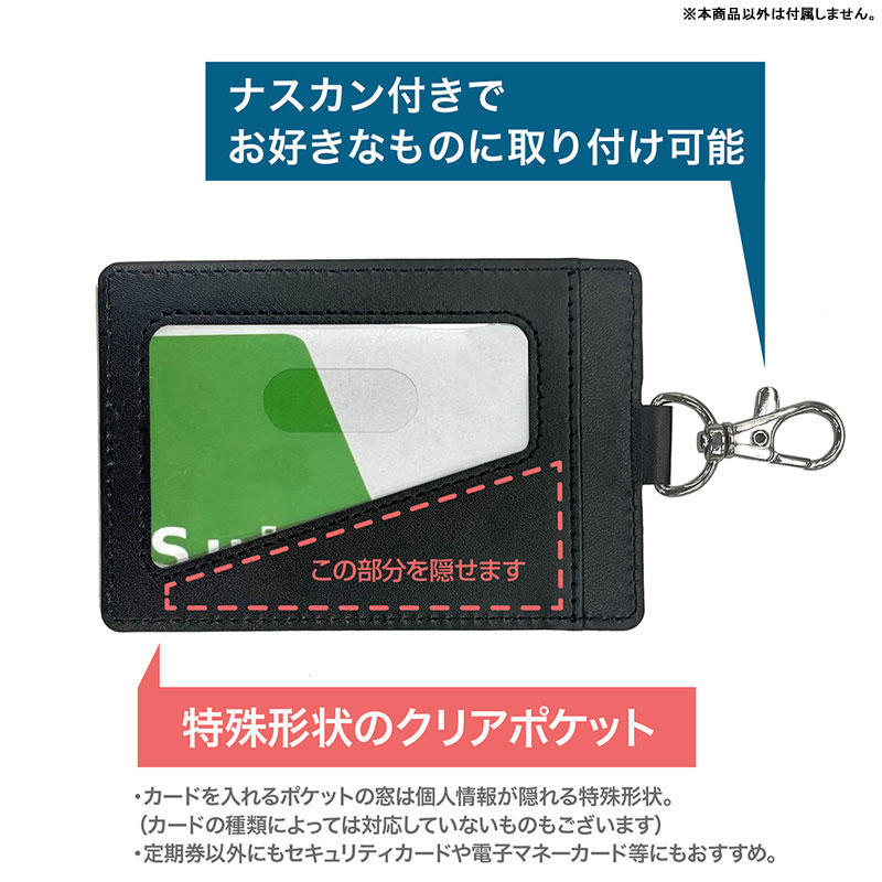 GOODS-04673596_02.jpg