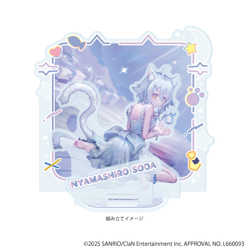 GOODS-04673786_01.jpg