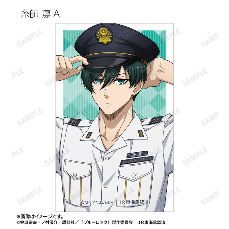 GOODS-04674009_03.jpg